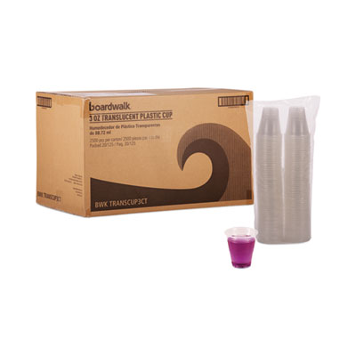 9500018/RK 3OZ CUP  TRANSLUCENT CLEAR RIBBED 